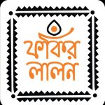 WhatsApp Image 2025-02-09 at 20.11.47